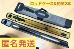 シマノSHIMANO 鮎竿 弾流 急瀬 90 ND シマノSHIMANO 鮎竿 弾流 急瀬 90 ND - メルカリ