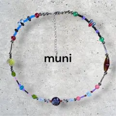 muni ビーズネックレス シルバー パール ターコイズ ビンテージ カラフル