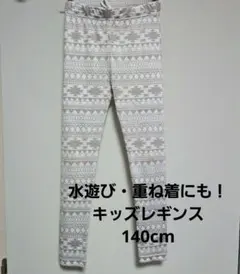 Item thumbnail for item e1ca6fdb-4114-4090-a0de-afdbcf365469