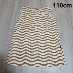 ユニクロ marimekko 민소매 원피스