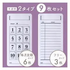 Item thumbnail for item 7a20f952-0b22-4763-a4fd-6936b46f4d86