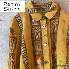 80s レトロシャツ　ボタンの大きさバラバラ可愛い！　No.398