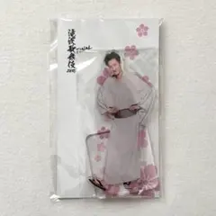 【新品・未開封】滝沢歌舞伎 ZERO FINAL 岩本照 アクリルスタンド