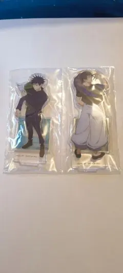 呪術廻戦 アクリルスタンド 伏黒恵 伏黒甚爾