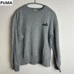 プーマ PUMA 長袖 スウェット プルオーバー グレー