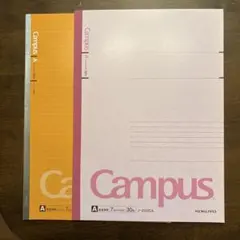 KOKUYO Campus A4ノート 30ページ セット
