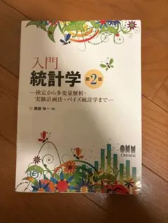 Item thumbnail for item dcc4cd6d-65cf-466a-b67c-c8f240276e35