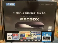 2025年最新】RECBOX HVL-AV2.0の人気アイテム - メルカリ