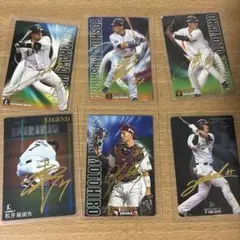 山川穂高 野球カード カルビー 2025プロ野球チップス第1弾 T-19 山川穂高