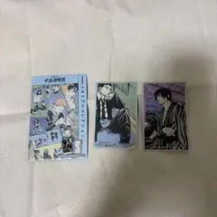 呪術廻戦 メモリアルコレクション 伏黒甚爾 日車寛見