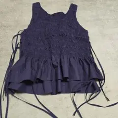 GANNI Ombre Stripe Smock Tie String Top