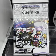 2025年最新】ジャグラーカード ゲルニカの人気アイテム - メルカリ