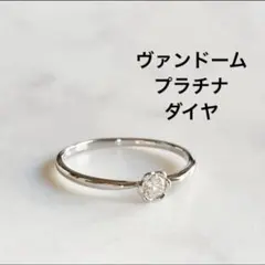 2025年最新】ヴァンドーム青山 リング 13号の人気アイテム - メルカリ