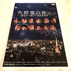 2026年最新】田口ﾄﾓﾛｦの人気アイテム - メルカリ