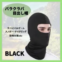 Item thumbnail for item 258f6cdb-5a02-4212-b8fb-4c38ed021c68