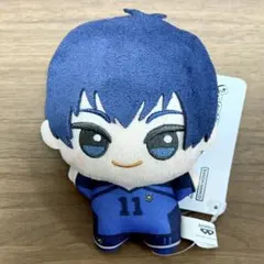 潔世一 ちびぐるみ vol.4