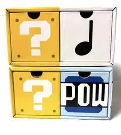 マリオ 小物収納ボックス ? ブロック POW ブロック