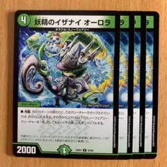 ユウト様 リクエスト 2点 まとめ商品