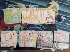 角巻わため　 ディーヴァフィーバー　まとめ売り ホロカ わためいと