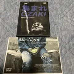 尾崎豊 DVD 3枚まとめ売り 誕生【Blu-spec CD】 | 尾崎豊 | ソニーミュージック