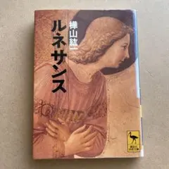 Item thumbnail for item 73a67ac7-20a5-4074-ac56-e85ee23d1363