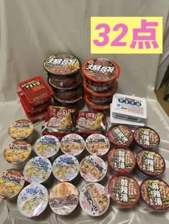 日清食品 カップライス詰め合わせ 26個 カレーメシ　ぶっこみ飯　U.F.O爆盛 日清食品 カップライス詰め合わせ 26個 カレーメシ ぶっこみ飯 U.F.O爆