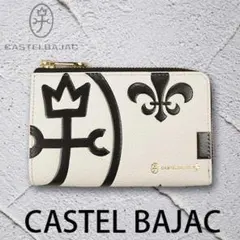 カステルバジャック スレッド 二つ折り財布 036624 シロ - メルカリ