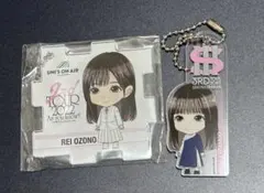 櫻坂46 大園玲　ユニエア　キーホルダー2点セット