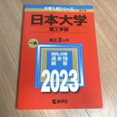 Item thumbnail for item e023bdc6-49e3-4db9-92fe-d3d5bc578acb