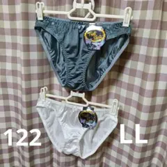 へ*か様 透け透　セクシー　トリコット　ショーツ　2枚セット　グレー・ホワイト