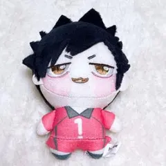 ハイキュー!! ちょぴぬいぷち 黒尾鉄朗のサムネイル