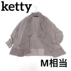 Item thumbnail for item 4696c446-28f4-4f82-bb18-c25aa4120a42