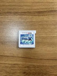 ポケットモンスターX カセットのみ
