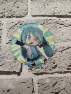 Item thumbnail for item 78b426a0-7f9b-467f-a9e1-4b7d9456dede