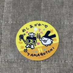 Cocco様 リクエスト 2点 まとめ商品