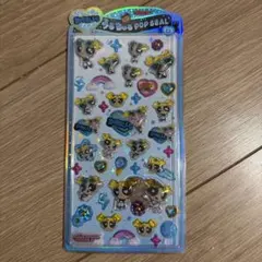 うるちゅる　パワパフガールズ　バブルス