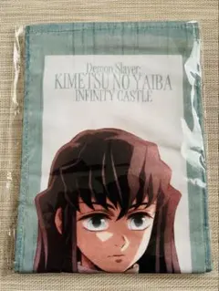 鬼滅の刃 時透無一郎 描き下ろしイラスト マフラータオル 劇場物販 戦支度