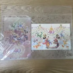 ぼーぶー様 リクエスト 2点 まとめ商品