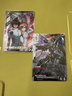 ガンダムカードゲーム ガンダムエクシア パラレル+刹那セット 美品