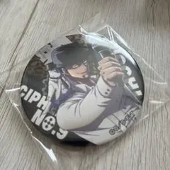 ワンピース 輩缶バッジ ルッチ カク 2点セット - メルカリ