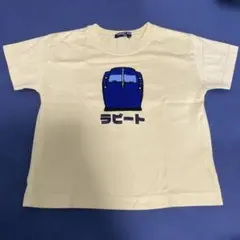 HUNGRY HEART 南海電鉄ラピートTシャツのサムネイル