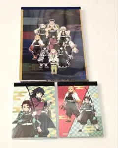 鬼滅の刃 メモ帳 ミニ A6 3点セット