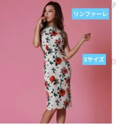 新品【rinfarre】フラワープリント タイトドレス S■送料無料 花柄 エレガント・Vネック・カシュクール・七分袖・マキシ・ロング
