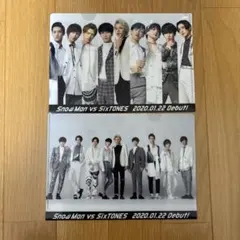 Snow Man vs SixTONES デビュー記念　クリアファイル2枚未使用