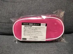 sanofi ソロスター専用ポーチ ピンク