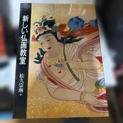 Item thumbnail for item 7a78bc97-1c75-409d-8084-0bfbfe650906