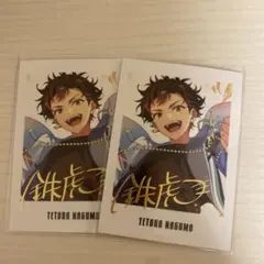 あんスタ ぱしゃっつ 9周年 南雲鉄虎