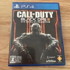 CALL OF DUTY BLACK OPS III PS4