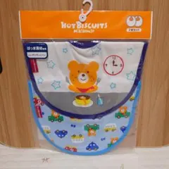 HOT BISCUITS MikiHouse スタイ 2枚セットのサムネイル