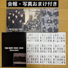 SnowMan THE BEST 2020-2025 まとめ売り